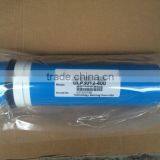 100 GPD Vontron RO Membrane ULP2012-100 thumbnail-5