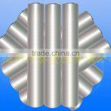 Tpu Label Film thumbnail-1