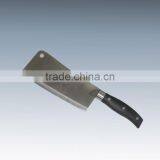 542-61 7" stainless steel chopping knife with pp handle
