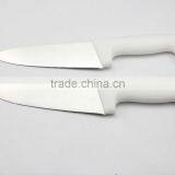 W-Y05 7Inch Chef Knife With PP Handle thumbnail-1