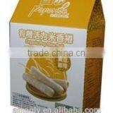 Healthy Food RICE ROLL thumbnail-2