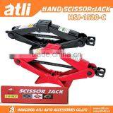 2016 ATLI 1.5T Hand Scissor Jack thumbnail-1