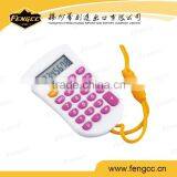 Promoional Mini Pocket Calculators With Hang Rope Calculator thumbnail-6