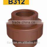 TY High Quality PP Threaded Pipes&fittings FEMALE UNION Eco-friendly Cheap Price Full Size Factory Price List Discount thumbnail-2