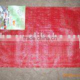 Excllent Onion Sack, Raschel Knitted Bag thumbnail-1