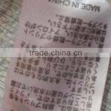 High Quality Casual Long Sleeve Children Jacket Closeout Stock thumbnail-3