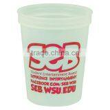 USA Made 16 oz Glow In The Dark Stadium Cup - Glows in the Dark, BPA-free and Comes With Your Logo thumbnail-2