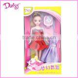 Large Doll Line Doll Manufacturer thumbnail-1
