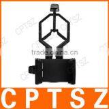 Intelligent Mobile Phone And Telescope Connecting Bracket/Smart Phone And Telescope Attachment Clip thumbnail-2
