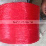 High Quality1800D Viscose Rayon Filament Yarn thumbnail-3