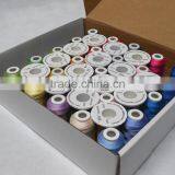 Hot Sale 40 Brother Colors Series 100% Polyester Machine Embroidery Thread Filament For Brother Janome ,500m*40 Kit , Best Deals thumbnail-4