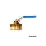 Sell Brass Ball Valve with Locking Device