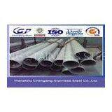 6 Inch / 4 Inch Schedule 40 Welded Stainless Steel Pipe 317L Cold Drawn ASTM 554 / 249 thumbnail-1