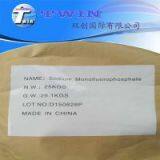 Sodium Monofluorophosphate as Fluoride Toothpaste Additives SMFP thumbnail-2