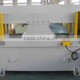 Shoe Cutting Machine, Hydraulic Movable Head Insole Cutting Machine thumbnail-3