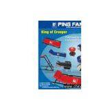 Auto Repairing Tool thumbnail-1