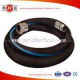 China Supplier Flexible Rubber Hose for Air thumbnail-1