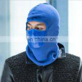 Nine color winter outdoor windproof cycling hood hat cap full facce mask balaclava