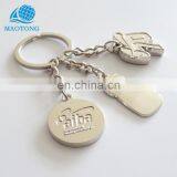 New Design Custom Make Key Chain Plain Connecting Metal Shaped Key Ring With Different Logo