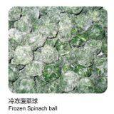 Frozen Spinach Ball thumbnail-1