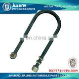 Good Quality u Clamp for Pickup With Low Price thumbnail-3