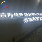 Advertising Products Billboard Sign Customized Acrylic Channel Led Letter Electronic Led Letter Signs for Businesses thumbnail-5