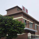 Dongguan Zhanfu Intelligent Technology Co., Ltd. company overview - view 1 thumbnail