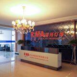 Zhongshan City Rima Lighting Co.,Ltd company overview - view 1 thumbnail