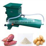 Cassava Starch Production Machine /potato Starch Making Machine/ Starch Machine thumbnail-5