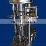 Small Commercial Cold Press Soybean Oil Making Machine thumbnail-3