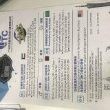 International Logistics Shipping Guangzhou Huangpu to Kuwait Special Line FCL Shipping Double Clearance to the Door thumbnail-5