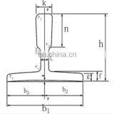 T70-1/B elevator guide rail