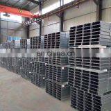 Black Square Steel Pipe