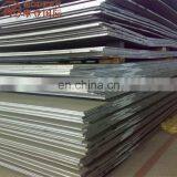 Hardened Steel Plate thumbnail-5