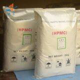 Jinzhou City Jianfeng Building Materials Co., Ltd company overview - view 4 thumbnail