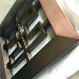 JYFQ0058 Hot Sale Stainless Steel Screen Living Room Divider Partition thumbnail-2