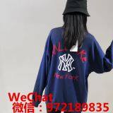 MLB NY Yankees Sweatshirt Wholesale Agent Original Single Tide Brand Clothing Wholesale Agent thumbnail-4