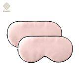 Factory Direct Spot Wholesale Custom Double-sided Shading Sleep Beauty Silk Eye Mask thumbnail-4
