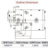 12V High Torque Electric Car dc Motor 1500w thumbnail-4