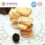 Automatic Biscuit Making Machine for Cookies Biscuit Snack Foods thumbnail-5