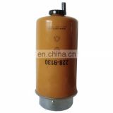 Fuel Water Separator 228-9130 /P551433 for construction machinery