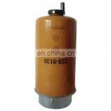 Fuel Water Separator 228-9130 /P551433 for Construction Machinery thumbnail-1