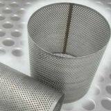 Cylinders Screen Cylinders Screen Supplier Custom Cylinders Screen thumbnail-5