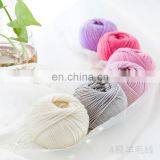 Yarncrafts Soft Pastel Breathable Baby Hand Knitting Fancy Merino Silk 100% Lamb Wool Yarn thumbnail-2