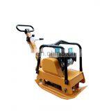 Soil Plate Compactor Vibration Plate Compactor Use in Soil Floor thumbnail-2