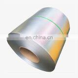 Chinese Supplier Aluminum Magnesium and Zinc Al-zn-mg Alloys Superdyma Metal Sheet thumbnail-3