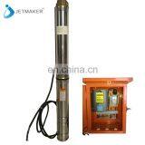 dc Solar Powered Irrigation Water Pump System for Farm Irrigation Usage With Power Lift 70m 600W 4000 Liter per Hour thumbnail-6