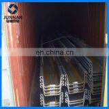 Sea U Type Steel Sheet Pile JINXI Group thumbnail-2