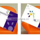 The Newly Designed High Quality Fine Adhesive Business Card thumbnail-1