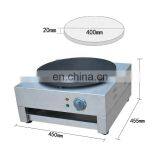 Snack Machines Electric Crepe Pancake Maker 400MM Commercial Crepe Maker For Franchise thumbnail-3